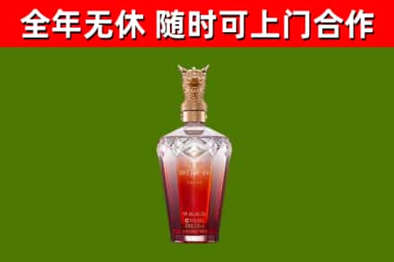 白山回收剑南春价格