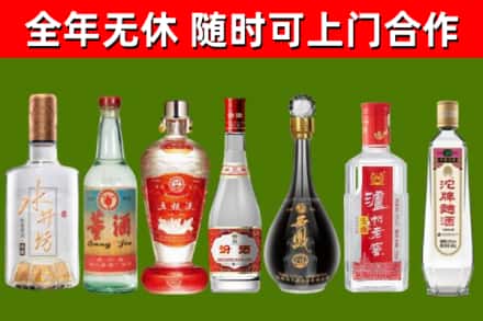 白山回收老酒价格