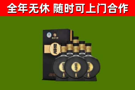 白山烟酒回收习酒1988.jpg